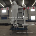 corn seed cleaner and grader machine,corn cleaner